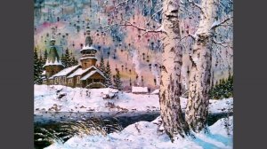 Художник Зинин Сергей Александрович.mp4