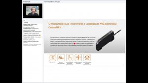 Расскажем об оптоволоконных датчики серии BFX и счётчики импульсов серии CX.  Autonics