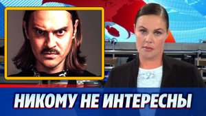 Билеты на “Little Big” на Западе вообще не продаются