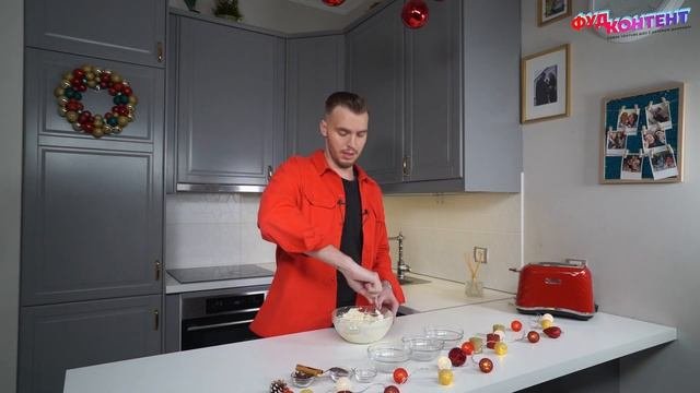 Легкий рецепт новогоднего десерта: чизкейк без выпечки со вкусом пряника. #фудконтент