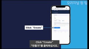 후오비 거래소 API 연결 방법