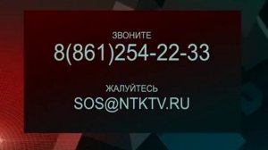 7.11.14 Программа «Горячая линия». Выплаты беременным