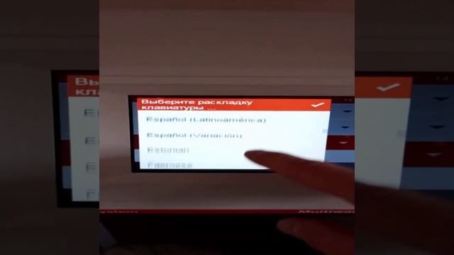 multivawe GO Plus (микроволновая печь для разложения проб) смотреть онлайн