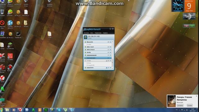 как создать локальную сеть через хамачи!!! смотреть онлайн