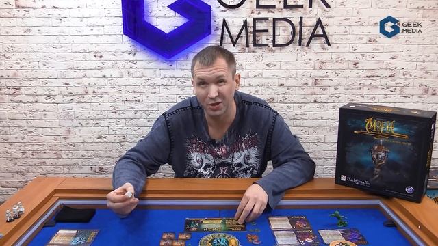 МОРН - ОБЗОР настольной игры MourneQuest от Geek Media (настольные игры для вас) смотреть онлайн