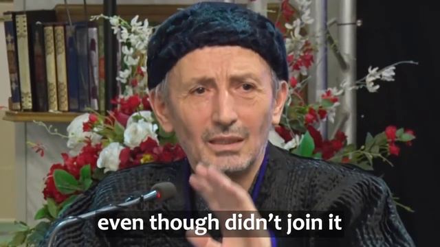 Sheikh Ahmad Afandi | What Is Tariqah? (English Subs) | Шейх Ахмад Афанди - Что такое тарикат?
