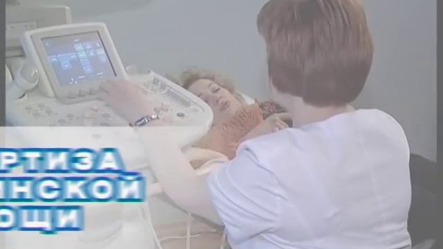 SOGAZ MED 15s смотреть онлайн