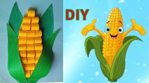 Как сделать кукурузу из бумаги. Осенние поделки в школу и садик.