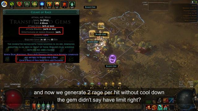 Best Transfigured Melee Skills "TOP 6" [Path of Exile Affliction 3.23] смотреть онлайн