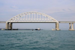 Керчь. Крымский мост