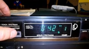 Вега ПКД-122с