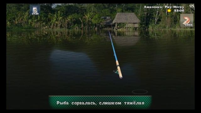 АМАЗОНКА. Обзор. Мир рыбаков. World of fishers. смотреть онлайн