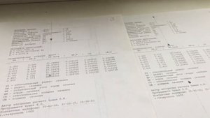 Воздушные винты. Часть 2. Выбор основных параметров.