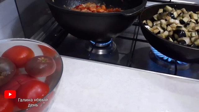 ГОТОВЛЮ ВКУСНУЮ БАКЛАЖАННУЮ ИКРУ??? смотреть онлайн