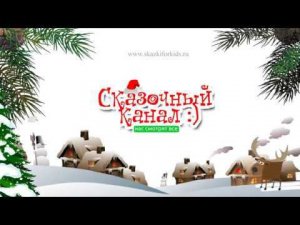 Песенка о Новогодней ёлке на английском. O Christmas Tree in English!