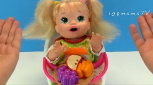 Сара Разучилась Жевать Переходим На Пюре из Пакетиков! Мультики Как Мама Играет в Куклы 108мама тв