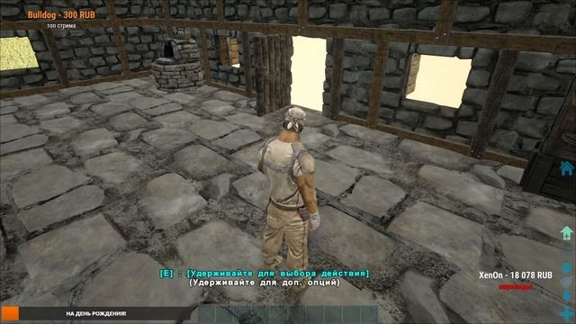 С ЧЕГО НАЧАТЬ? ARK Survival Evolved карта Ragnarok