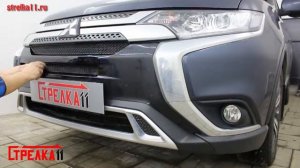 Защита радиатора PREMIUM MITSUBISHI OUTLANDER III рестайлинг-3 2018-н.в. - strelka11.ru