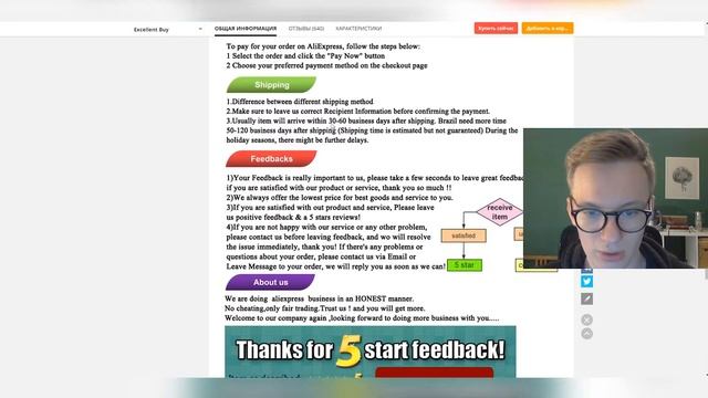 9 ТОПОВЫХ ТОВАРОВ С АЛИЭКСПРЕСС. КУПИТЬ НА АЛИЭКСПРЕСС ?