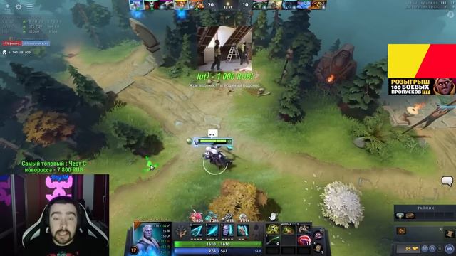 Стрей оценил новую личность на фантомку // Стрей играет с новой личностью на phantom assassin дота смотреть онлайн