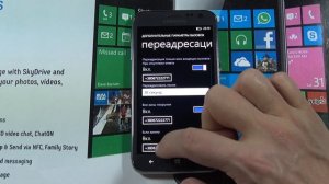 ГаджеТы: подробный обзор Samsung ATIV S