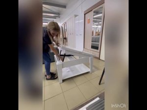 Журнальный стол Агат 34 Давита