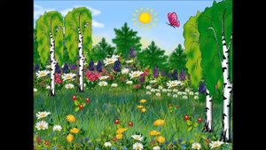 Динамическая картина Летом в лесу