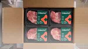 "Сибагро" Иркутск