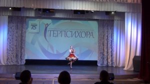 Костина Елизавета- Танец " Душечка -вертушечка"