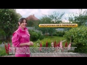 Рекламный блок ПЕРВЫЙ КАНАЛ 02.08.2024