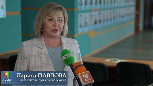 Больше двух десятков волонтёров  чествовали в администрации Братска смотреть онлайн