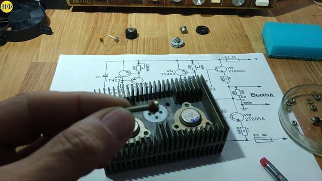 Hi-Fi Усилители класса А. Усилитель JLH - Джона Линсли Худа. Сборка и настройка. Часть 2.