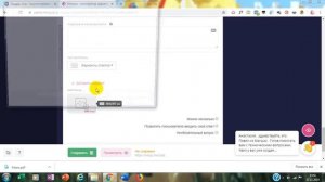 Как создать квиз с помощью сервиса Marquiz?