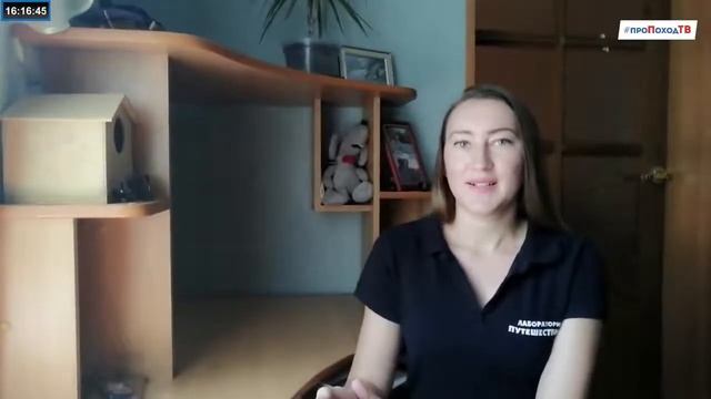 #ВопросИнструктору Выпуск № 15 от 23.06.2020 Зачем люди ходят в поход?