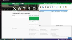 КАК УДАЛИТЬ ВСЕ МОДЫ В ГТА 5  БЕЗ ПОВРЕЖДЕНИЯ ИГРЫ