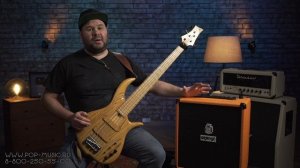 Orange Crush Bass 50 - басовый комбо усилитель