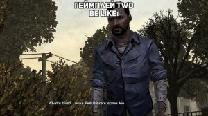 Обзор The Walking Dead: Season One