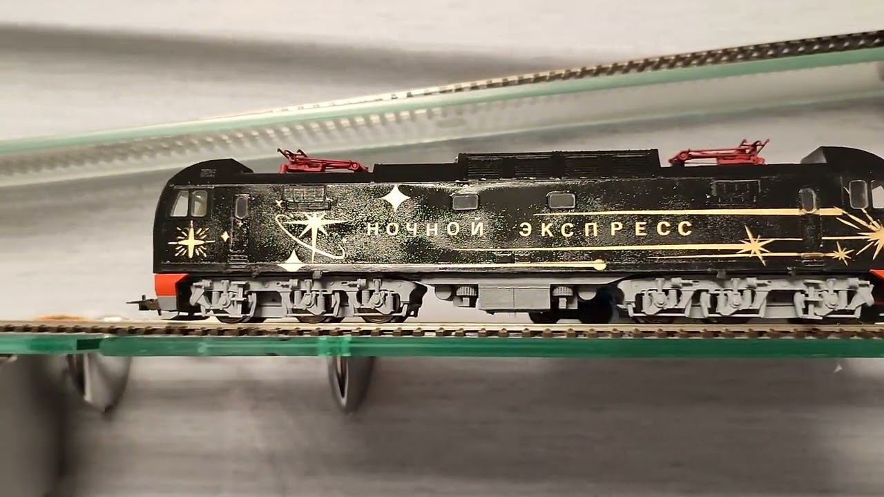 ЭП2К-376 "Ночной экспресс" смотреть онлайн