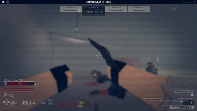 SCAV WAR!!! (Decaying Winter) [ROBLOX] смотреть онлайн