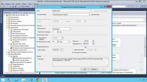 Обслуживание баз данных 1С на MS SQL сервере