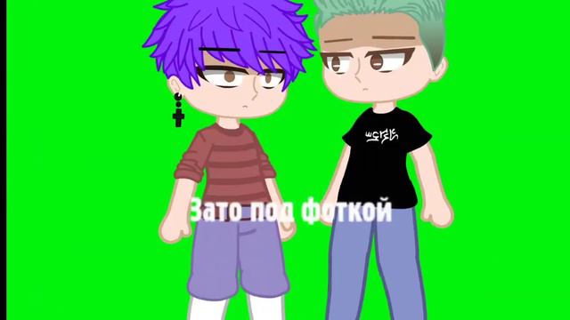 боба и биба смотреть онлайн