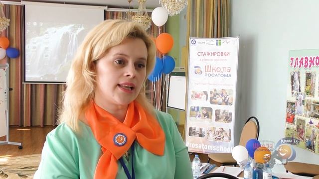 Стажировка Татьяны Лукьяновой в детском саду №18. г. Заречный ЗАТО. 2019