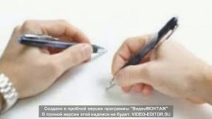 почему большинство людей правши?