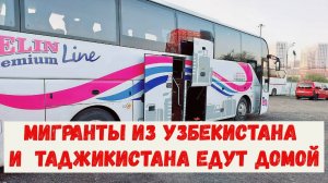 МУҲОҶИРОНЕ КИ ШАРОИТИ ХАРИДАНИ БИЛЕТИ САМОЛЁТ НАДОРЕН ХУБ ГУШ КУНЕД @roigon_avia