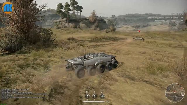 Crossout ОБЗОР \ #7 \ Mlssile Dart \ ГДЕ И КАК СКАЧАТЬ КРОССАУТ !!!