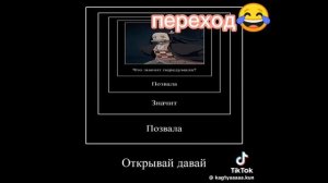 °•○●реакцыя 13 карт на т/и°•○●