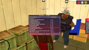 ПОДОБРАЛ ПАРОЛЬ от СКЛАДА БАРЫГИ в GTA SAMP на ARIZONA RP