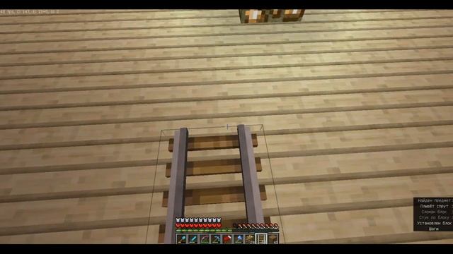 Выживание #9 Авто ферма морковки / майнкрафт ванила/ ванильное выживание майнкрафт смотреть онлайн