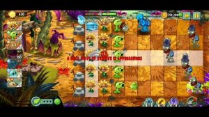 Jurassic Marsh-Day 18 - Plants vs Zombies 2