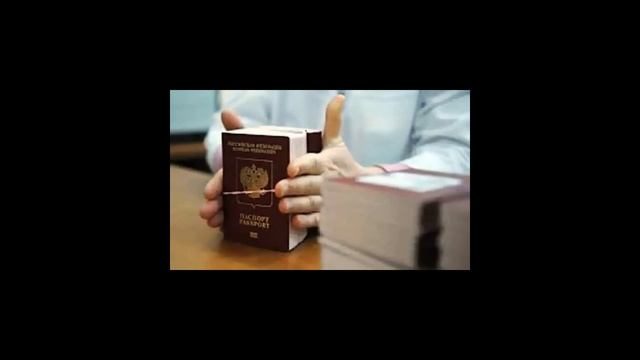 Как получить гражданство России в упрощенном порядке в 2021 году смотреть онлайн